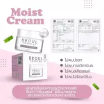 Facial cream Add moisture to the skin to make the skin juicy, shiny. The face looks smooth, soft and reducing acne inflammation.