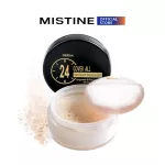 Miss Tin 24 Craft All Transcent Luz, Mistine 24 Cover All Translucent Loose Powder 22 A.