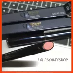 Case+Lip 238 2G // Cle De Peau Beauty Enriched Lip Luminizer PD23528