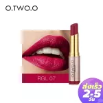 O.TWO.O Makeup Nude Matte Lipstick 20 Colors Batom Vevet Long Long Lasting Kissproof Cosmetic Long-Lasting Make up N9095