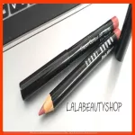 Bobbi Brown Lip Pencil Pink Mauve, a cream lip liner that can blend pd21432