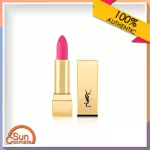 YSL ROUGE PUR COUTURE 221