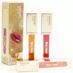 Music, moist, lipstick, lipstick coating, lip gloss, lip gloss, moisturized, not faded M5051