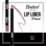 Butae 'Lip Liner Penicl, 1.8 grams of lips