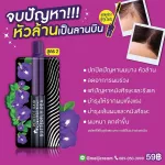 Meiji, butterfly pea, butterfly butterfly peer