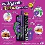 Meiji, butterfly pea, butterfly butterfly peer