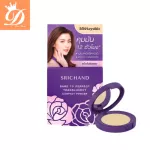 Srichand Purple Purple Powder Can be used with all skin colors. Srichand Bare to Perfect Translucent 4.5 grams