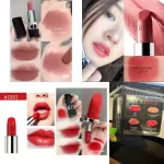 The whole shop !! Tester Lip Dor 4 Color with Dior Rouge 4 Colors