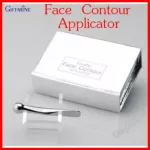 Giffarine Face Contour Applicator Face Control Reduce the deep marks of the cheeks, bags under the eyes, fat under the chin.
