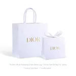 Dior brand bag Dior brand of paper bags and paper boxes
