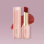 KAN 6 color lip balm, waterproof coating, lipstick, red lipstick, long lipstick Women's makeup