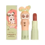 New, Chic rabbit package has 6 color, vegetarian, private label, cosmetics, lipstick.