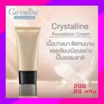 Giffarine Crystalline, Giffarine foundation Giffarine foundation, light, covered, smooth, clear
