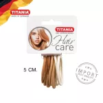 Titania, rubber, mixed hair, brown 5 cm.