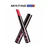 Miss Tin Rosy Tint, Mistine Rosy Tint Stick, cosmetics, lipstick, lipstick