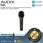 Audix: F50s by Millionhead (Audix's F50S Microphone is a microphone that comes with open/off, 50 Hz - 16 kHz).