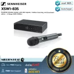 Sennheiser: XSW1-835 By Millionhead Frequency 548-572 MHz can be used for up to 10 hours. Mike has a Mute button and has a cardio.