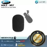HOLZ : WS07 Windscreen for Shure SM7B by Millionhead (ฟองน้ำครอบหัวไมค์ สำหรับไมโครโฟน Shure รุ่น SM7B)