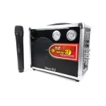 ลำโพงบูลทูธพกพา Music D.J.รุ่น M-M16A Portable Speaker รองรับ USB / BLUETOOTH / SD CARD / FM รับประกันศูนย์ 1 ปี