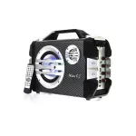 ลำโพงบูลทูธพกพา Music D.J. รุ่น M-M16P Portable Speaker (35Watt) พร้อมไมค์สาย รองรับ Bluetooth / Remote / FM / USB / SD / Mic รับประกันศูนย์ไทย 1 ปี