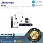 SHERMAN: MIC-333 By Millionhead (Headset microphone, head cover-Mike clamping, cover & mic (mobile phone) for meetings-seminars)