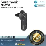 SARAMONIC: SR-BTW by Millionhead (Portable Portable Microphone, Suitable for Content Creation, Live Streaming, Interview, Online Education, ETC.)