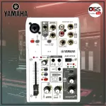 (ส่งทุกวัน New) YAMAHA AG03MK2 มิกเซอร์ขนาดเล็ก มิกเซอร์พร้อมอินเตอร์เฟส Audio interface 3-Ch Mixer & USB Audio Interface (สีขาว)