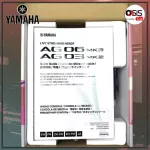 (Delivered every day) Yamaha AG03MK2, small mixer Mickzer with the Audio Interface 3-Ch Mixer & USB Audio interface (white)