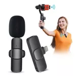 Wireless Microphone, wireless microphone for recording, Android and Lightning, no app