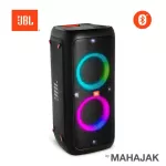 JBL Party box 300 Bluetooth party speaker ลำโพงบลูทูธ