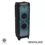 JBL PartyBox 1000 Bluetooth party speaker ลำโพงบลูทูธ