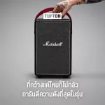 Marshall ลำโพงบลูทูธ - Marshall Tufton