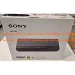 Sony Blue Ray Bluray 4K Ultrad Model ULTRAD Model UBPX700 Ethernet+HDMI+SPDIF+Coaxial PM2.5