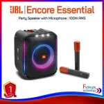 JBL PartyBox Encore Essential New Edition With Mic ลำโพงบลูทูธ สำหรับปารตี้ พร้อมไมค์ลอยไร้สาย ดิจิตอล 2 ตัว รับประกันศูนย์ไทย 1 ปี