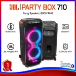 JBL Party Box 710 | Party Speaker 800W RMS Bluetooth Speaker Packing for Paparty is easy to use via JBL Partybox App 1 year.