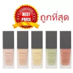 Selling color 03 Yellow Rose Three Angelic Complexion Primer