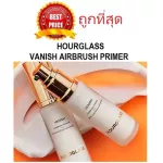 Selling the latest primer. Hourglass Vanish Airbrush Primer is smooth. Camouflage pores