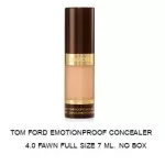 Genuine ready to deliver !! Tom Ford Emotionproof Concealer Full Size 7 ml. No Box Fawn Muf.2018