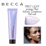 Ready to send BECCA First Light Priming Filter 15 ml.