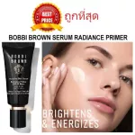 Bobbi Brown Intensive Skin Serum Radiance Primer SPF25 PA ++ new primer.