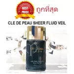 Selling clear skin bass Cle de Peu Sheer Fluid Veil