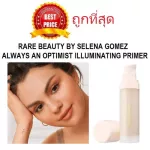 Divide selling the most bang Beauty by Selena Gomez Always an Optimist Illuminating Primer.