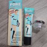 Green, divided by primer, BENEFIT The Pore Fecesional Primer 1G