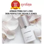 Divide the Giorgio Armani Prima Day-Long Skin Perfector Trouble Zones.