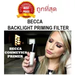 Divide the lush skin primer Backlight Priming Filter.