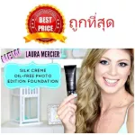 Selling foundation, Laura Mercier Silk Creme Oil-Free Photo Edition Foundation