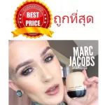 Selling starting at 129 ฿, lasting model, Marc Jacobs Shameless Youthful-LOOK 24H Foundation