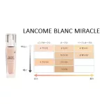 The cheapest !!! Selling foundation Lancome Blanc Miracle PO-02
