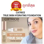 Divide the sale of beautiful surfaces, Catrice True Skin Hydrating Foundation, light foundation