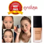 The cheapest !! Real size 30ml, you foundation, Jovina Matte Clay Foundation